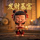 瓦力机器人电影中文版免费版国语版